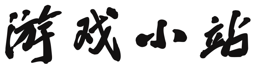 交易行证券分析